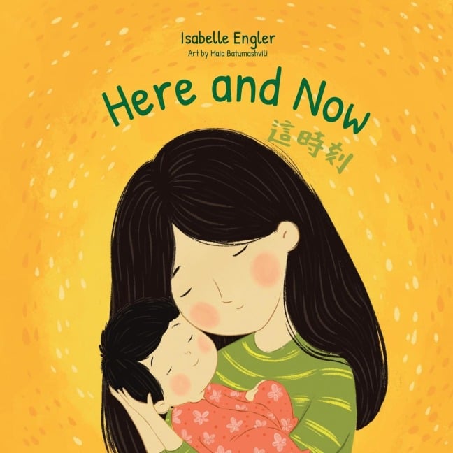 Here and Now - Isabelle Engler