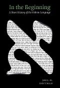 In the Beginning - Joel Hoffman
