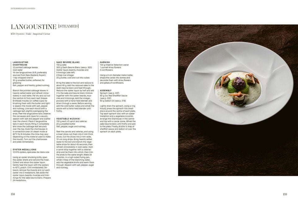 InsideView 5