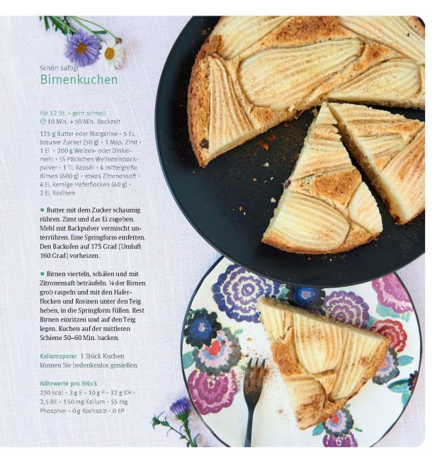 InsideView 16
