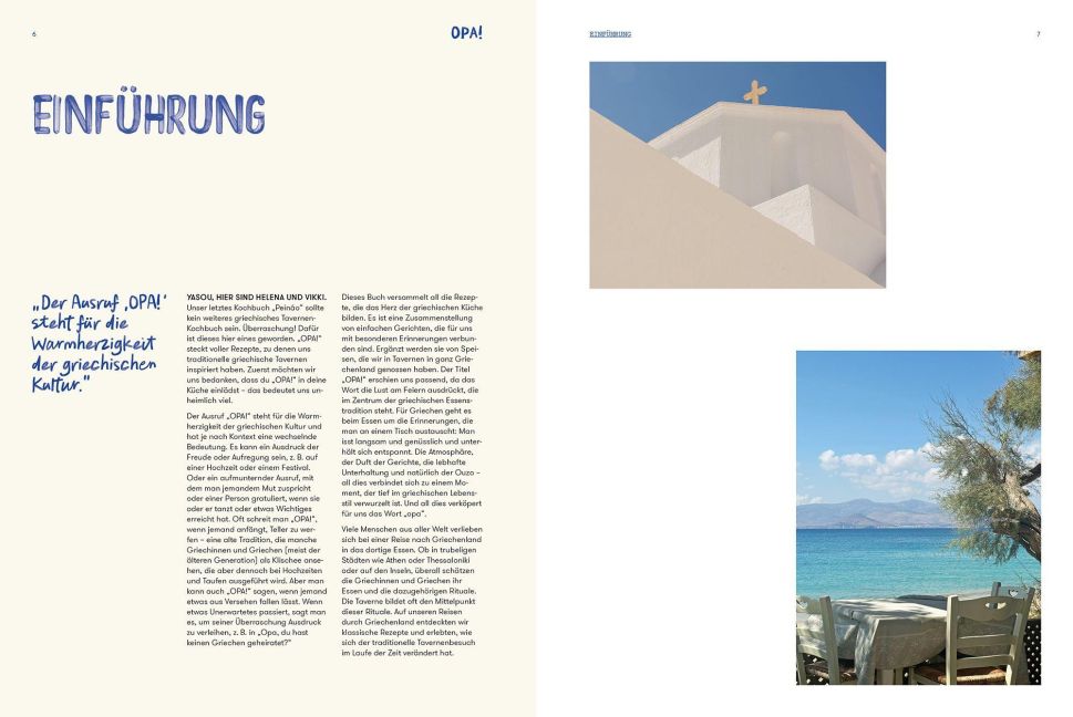 InsideView 5
