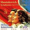 Sinfonien 1 & 3 - Roshdestwenskij/The USSR Minsistry of Culture SO