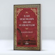 Cover-Bild zum Titel 'Ilahi Hükümlerin Sirlari ve Hikmetleri' von 'Alaeddin Palevi'