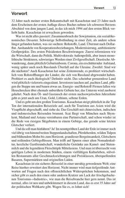 InsideView 12