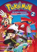 Cover-Bild zum Titel 'Pokémon - Die großen Abenteuer: Rubin und Saphir 02' von 'Hidenori Kusaka, Satoshi Yamamoto'