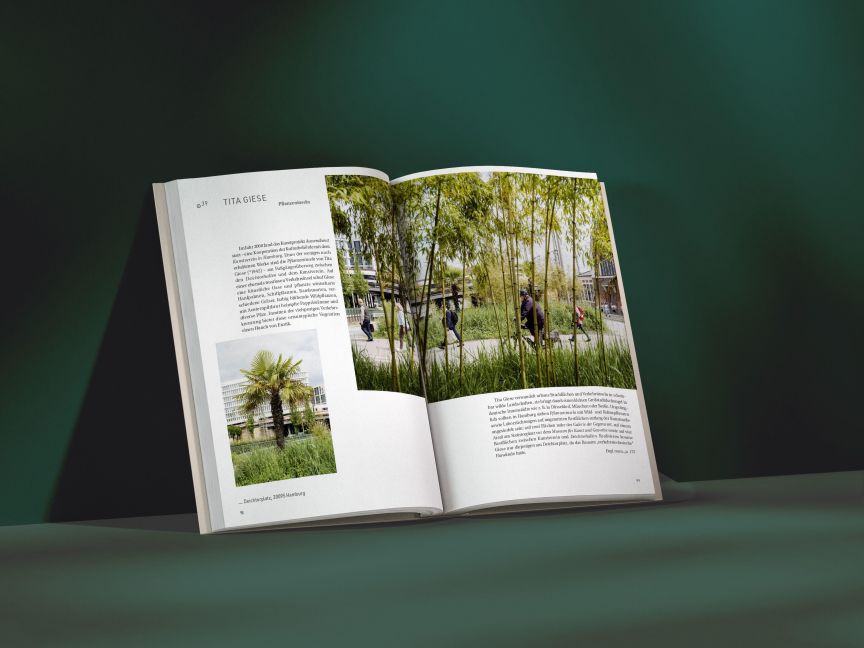 InsideView 16
