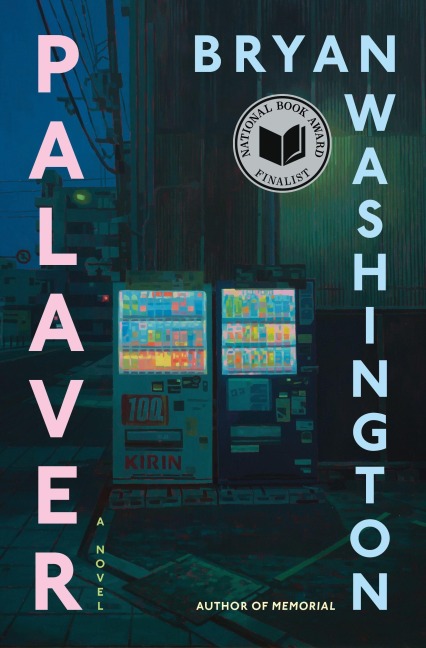 Palaver - Bryan Washington