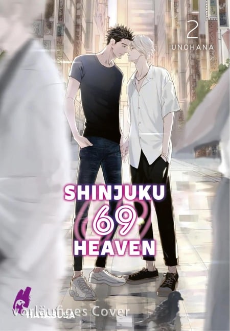 Shinjuku 69 Heaven 2 - Unohana