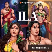 Cover-Bild zum Titel 'Ila, also Sudyuman' von 'Sarang Bhakre'