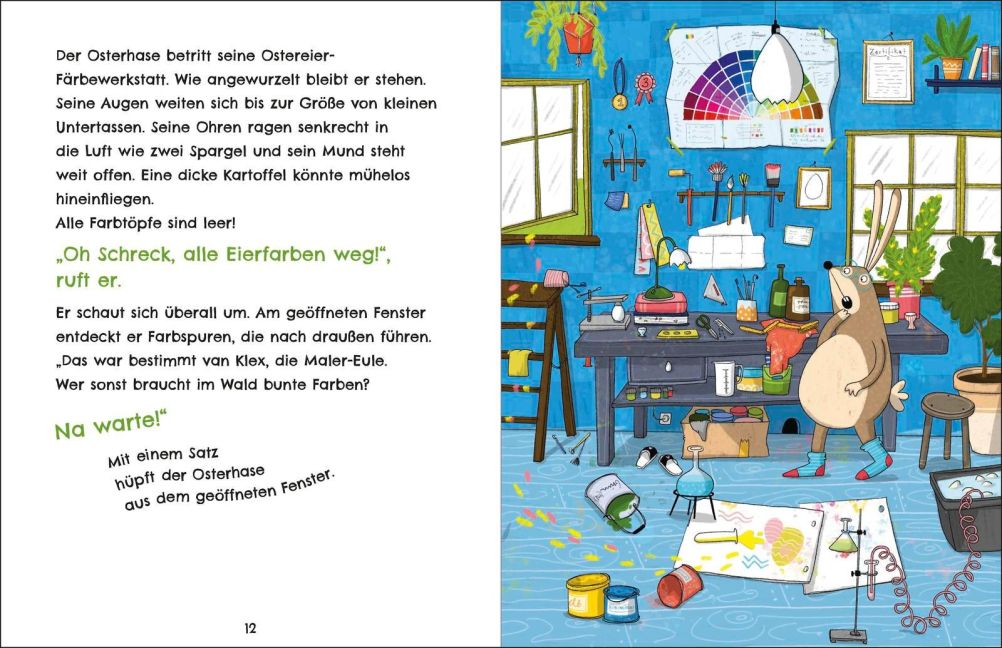 InsideView 2