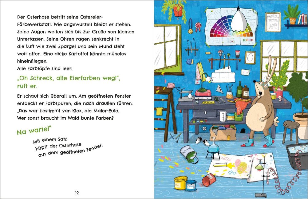 InsideView 2