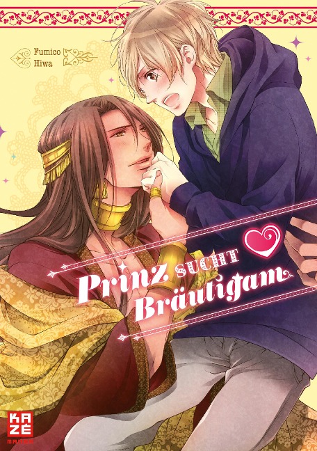 Prinz sucht Bräutigam - Fumiko Hiwa