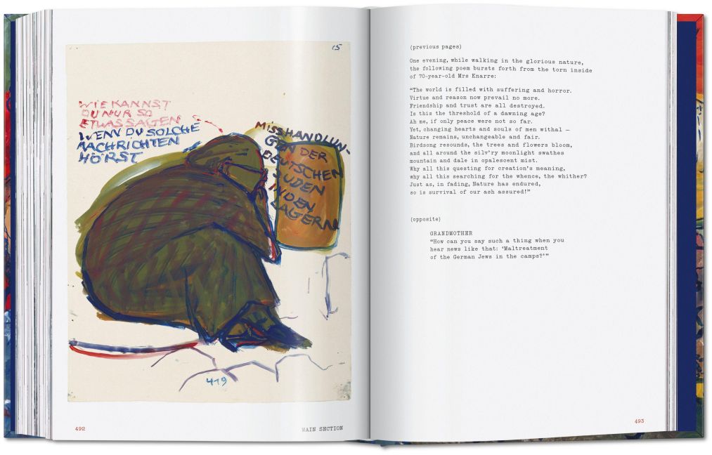InsideView 11