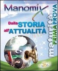 Cover-Bild zum Titel 'Manomix. Dalla storia all'attualità. Temi svolti' von ''