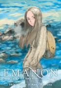 Cover-Bild zum Titel 'Emanon Volume 1: Memories of Emanon' von 'Shinji Kajio'