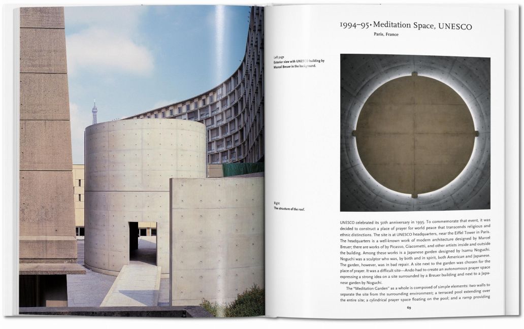 InsideView 4