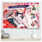 Cover-Bild zum Titel 'Geisha-Katzen - Mit Blüten, Schirm und Bambus im Japanstil (hochwertiger Premium Wandkalender 2026 DIN A2 quer), Kunstdruck in Hochglanz' von 'Anja Frost'