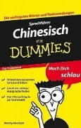 Cover-Bild zum Titel 'Sprachfuhrer Chinesisch fur Dummies Das Pocketbuch' von 'Wendy Abraham'