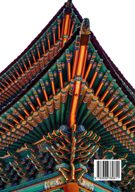 InsideView 1