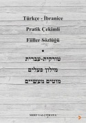 Cover-Bild zum Titel 'Türkce - Ibranice Pratik Cekimli Fiiller Sözlügü' von 'Mert Yalcinkaya'