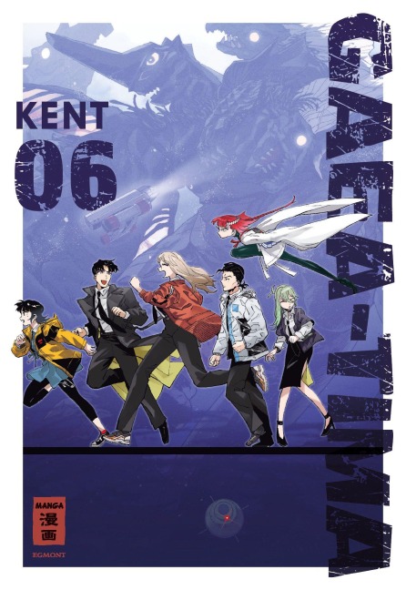 Gaea-Tima 06 - Kent