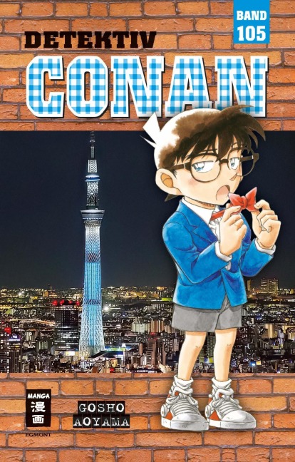 Detektiv Conan 105 - G¿sh¿ Aoyama