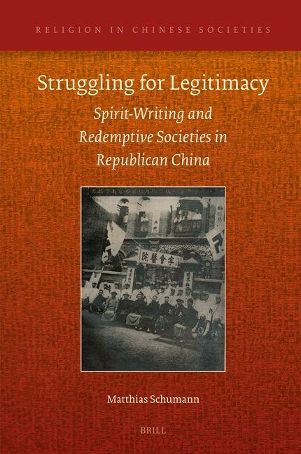 Struggling for Legitimacy - Matthias Schumann