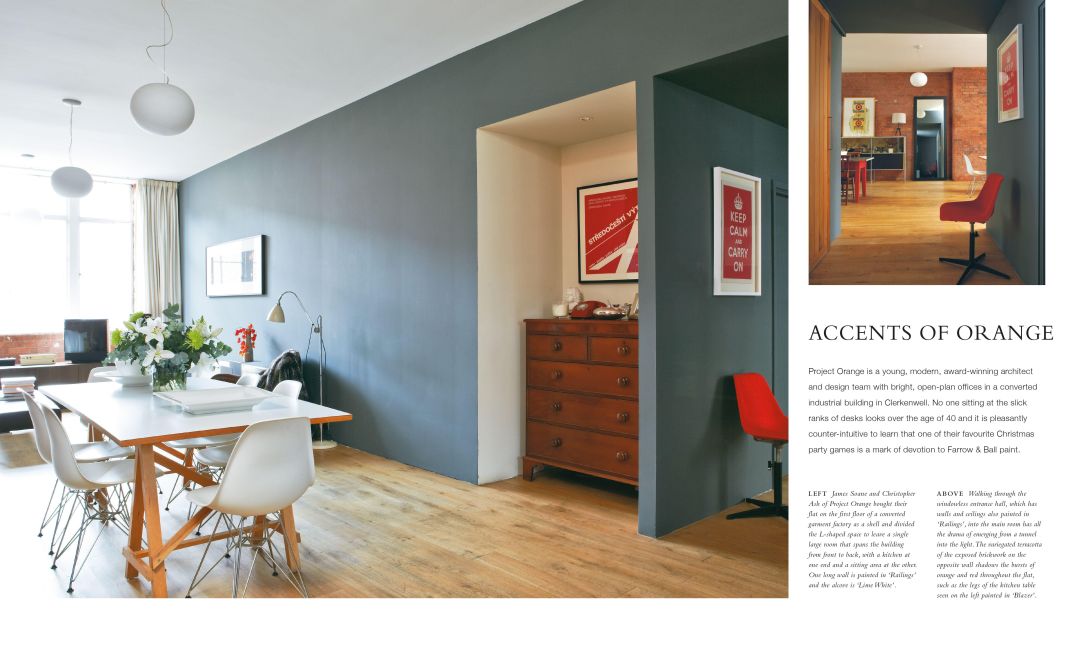 InsideView 1