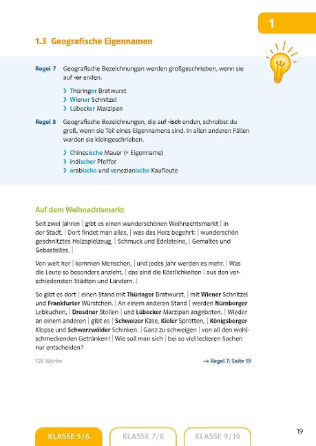 InsideView 7