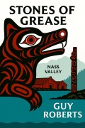 Cover-Bild zum Titel 'Stones Of Grease' von 'Guy Roberts'