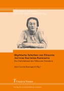 Cover-Bild zum Titel '"Skythische Scherben" von Elizaveta Jur'evna Kuz'mina-Karavaeva - Ein Gedichtband des Silbernen Zeitalters' von ''