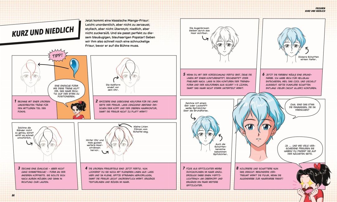 InsideView 5