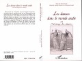 Cover-Bild zum Titel 'La danse dans le monde arabe ou l'héritage des Almées' von 'Chebra, Poche'