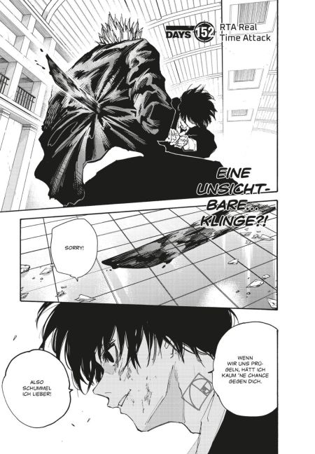 InsideView 4