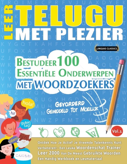 LEER TELUGU MET PLEZIER - GEVORDERD - Linguas Classics