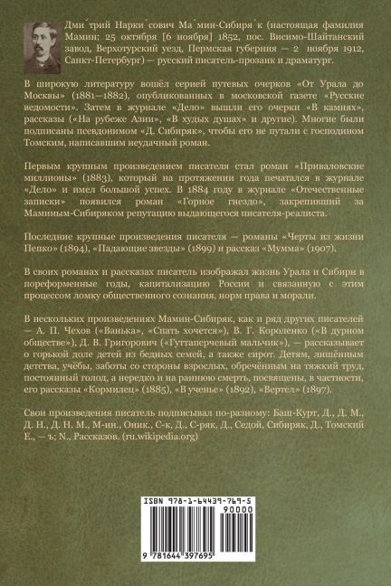 InsideView 1