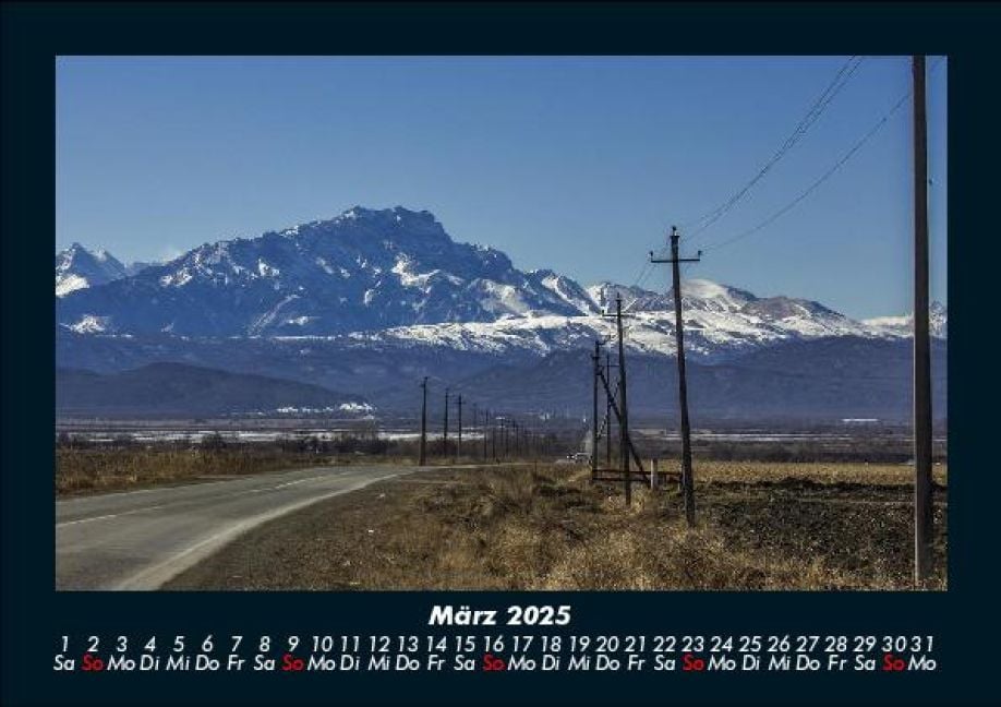 InsideView 7