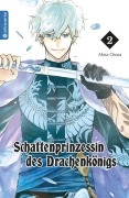 Cover-Bild zum Titel 'Schattenprinzessin des Drachenkönigs 02' von 'Akira Osora'