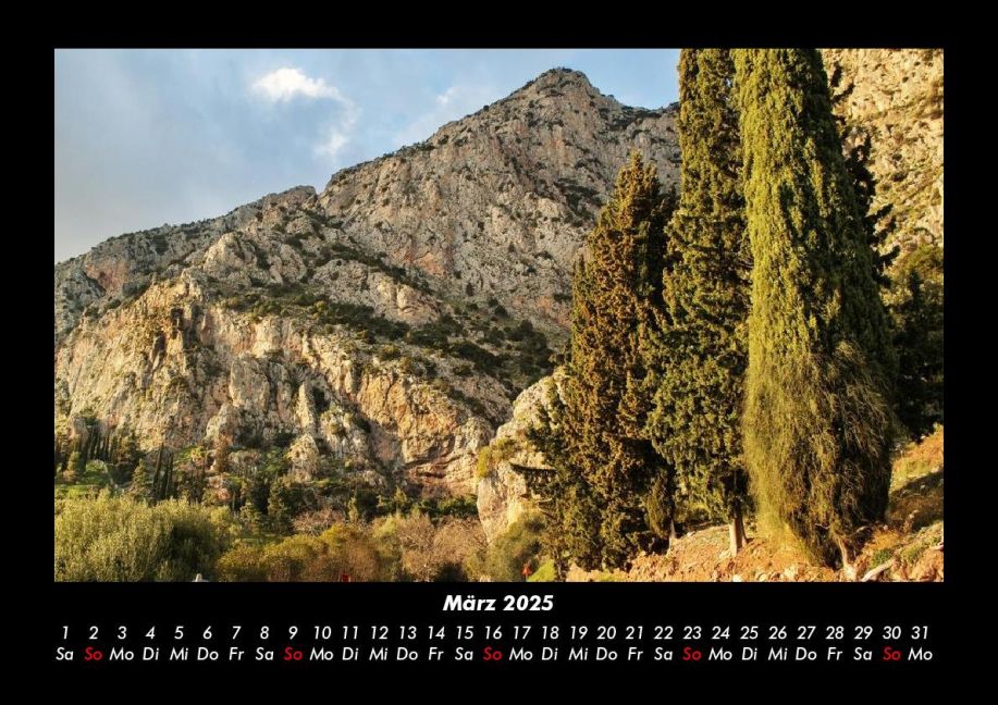 InsideView 7