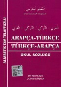 Cover-Bild zum Titel 'Arapca-Türkce Türkce-Arapca Cep Okul Sözlügü' von 'Kerim Acik, Murat Özcan'