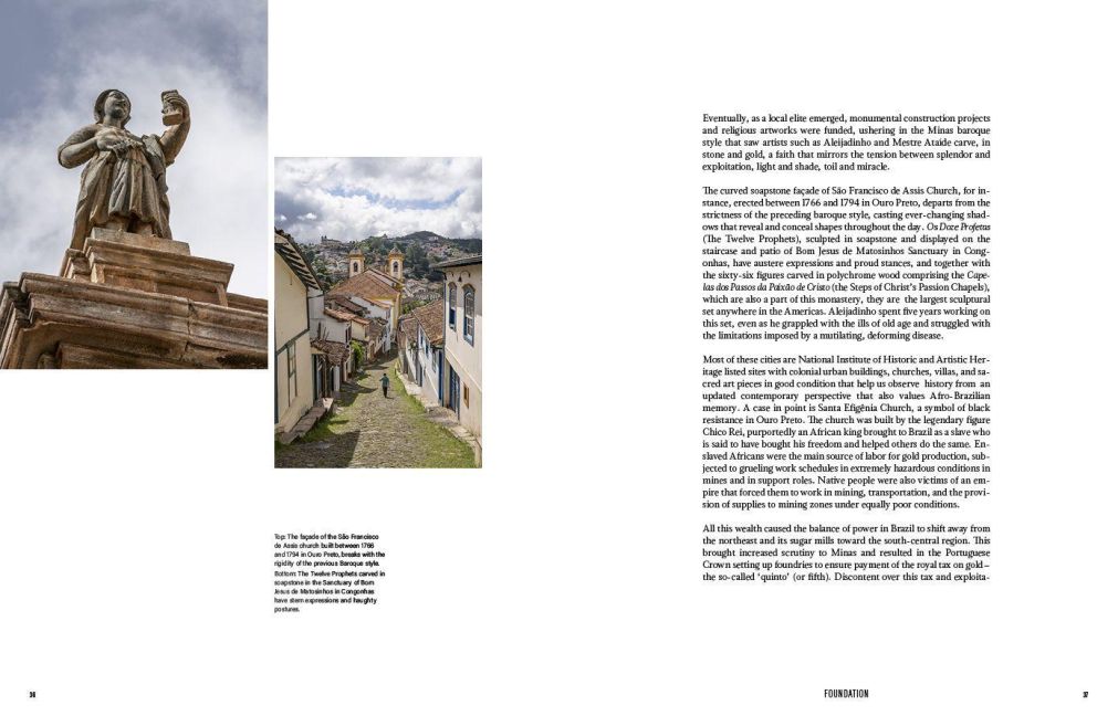 InsideView 2