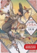 Cover-Bild zum Titel 'Atelier of Witch Hat - Limited Edition 13' von 'Kamome Shirahama'