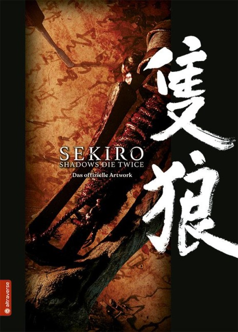 Sekiro - Shadows Die Twice - From Software