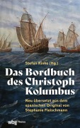 Cover-Bild zum Titel 'Das Bordbuch des Christoph Kolumbus' von 'Stephanie Fleischmann'