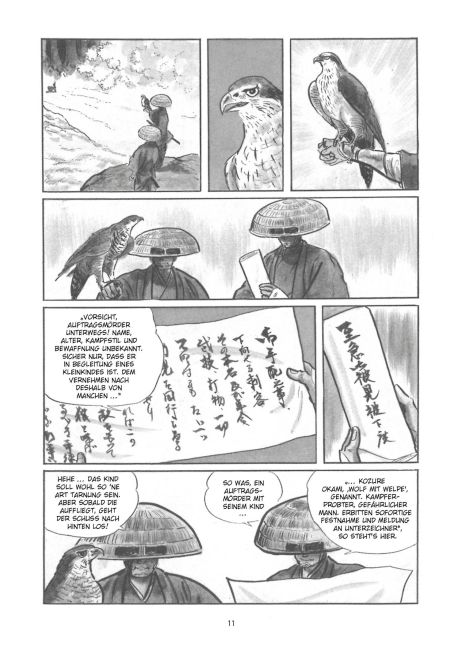 InsideView 3