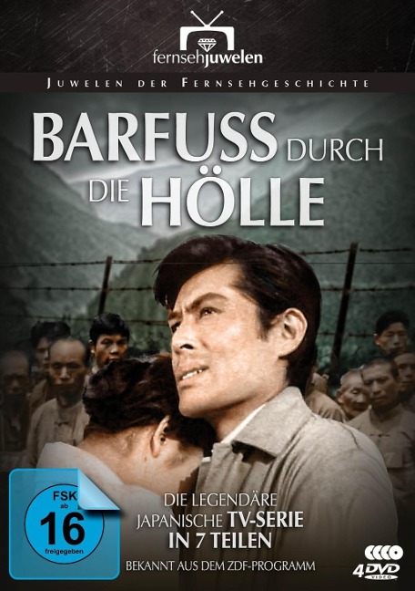 Barfuss durch die Hölle - 