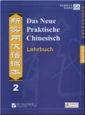 Das Neue Praktische Chinesisch - Lehrbuch 2 - 