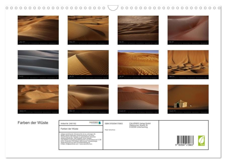 InsideView 5
