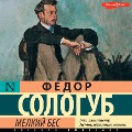 Cover-Bild zum Titel 'Melkiy bes' von 'Fedor Sologub'