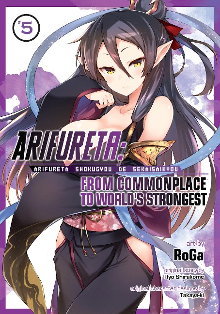 Arifureta: From Commonplace to World's Strongest (Manga) Vol. 5 - Ryo Shirakome